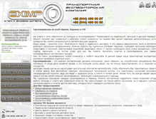 Tablet Screenshot of eximp.com.ua